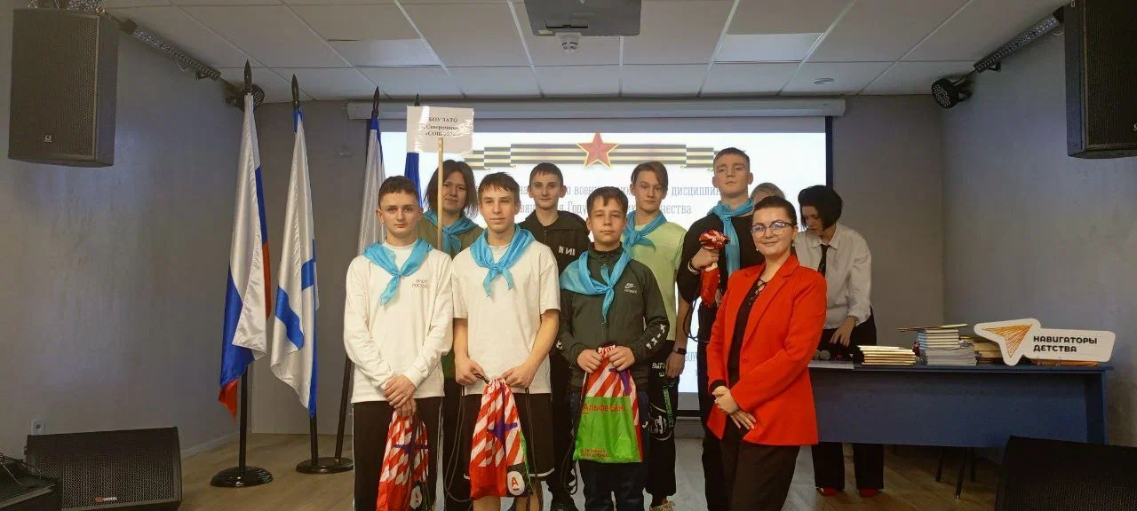 Время героев.